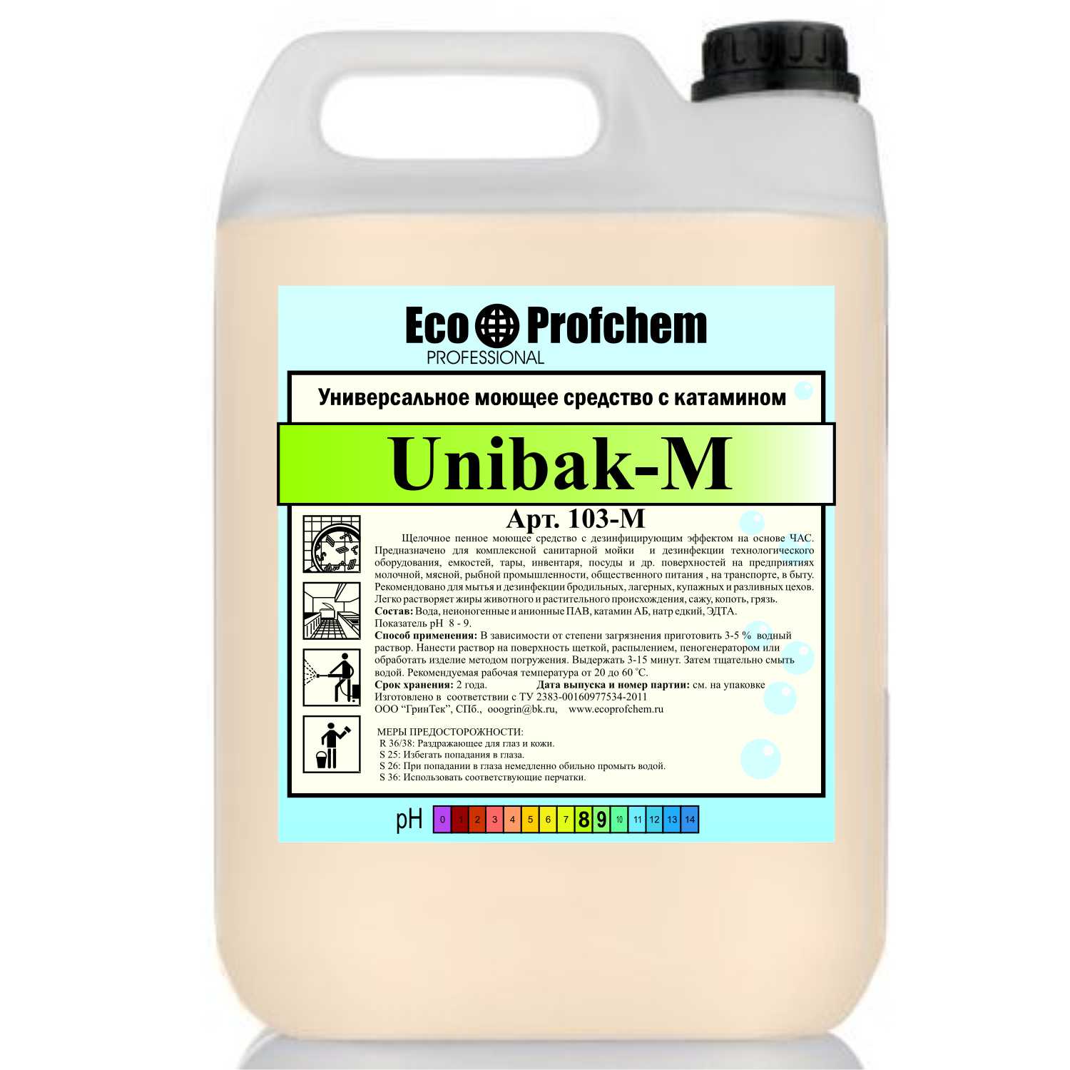 Моющее средство UNIBAK-M Моющее средство UNIBAK-M производителя ECOPROFCHEM